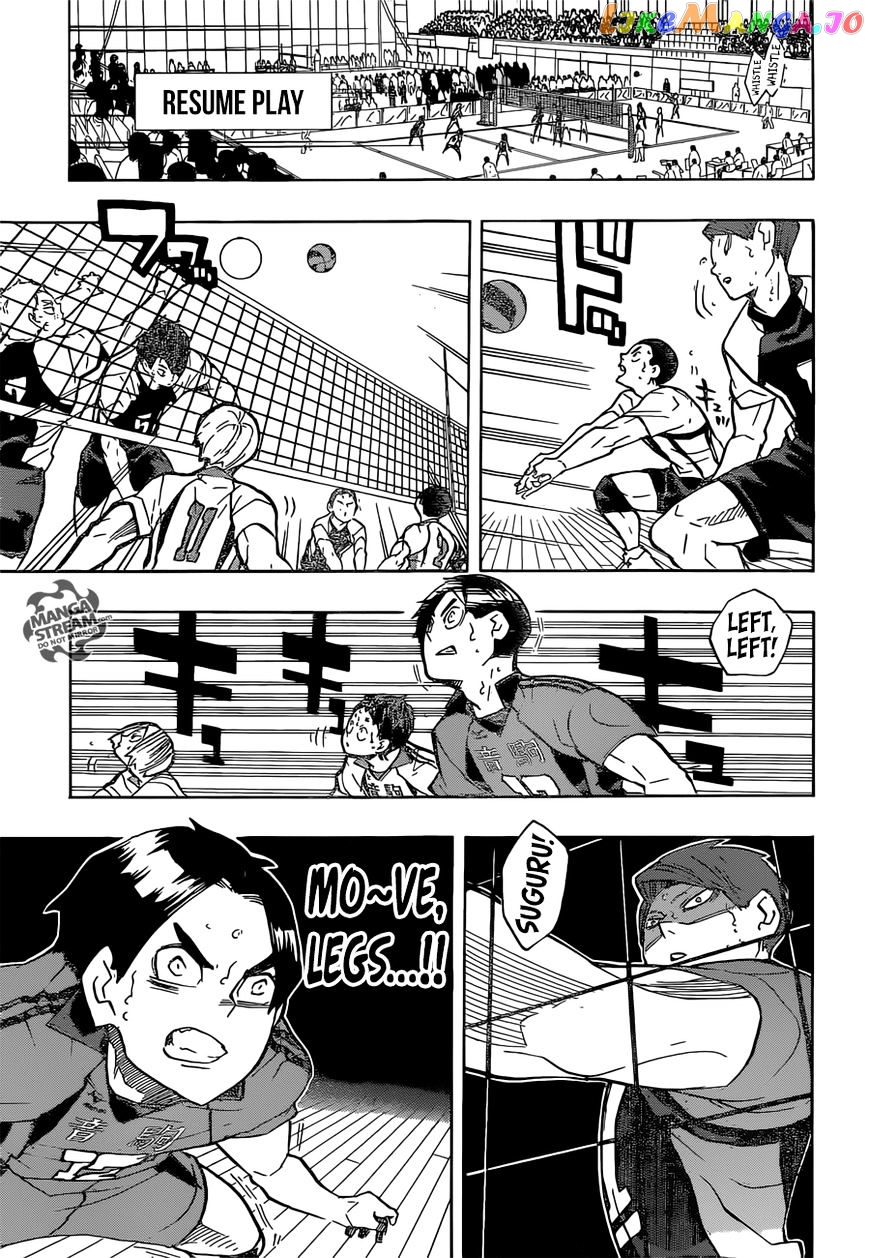 Haikyuu!!, Chapter 199 image 14